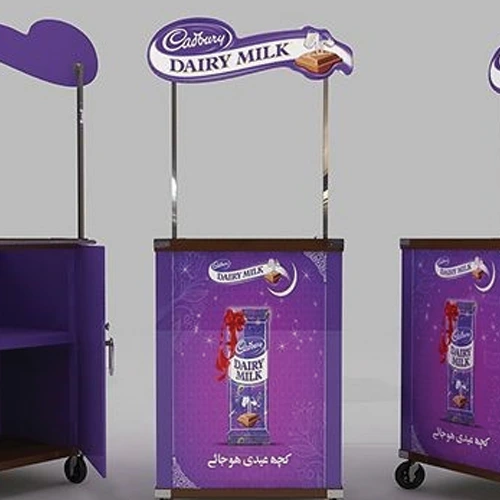 Exhibition promo table